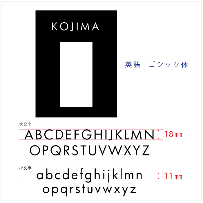 Haco】大型専用インターフォンカバー表札 | 表札 | オリジナル家具