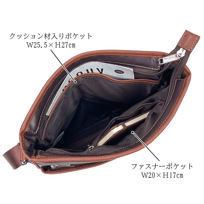 ショルダーバッグ KBN16472 平野鞄