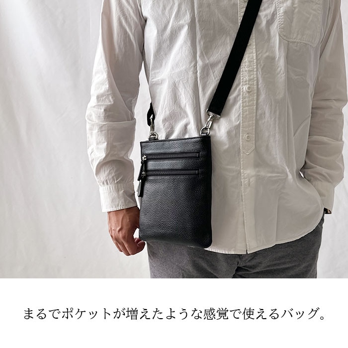 レザーショルダーバッグ KBN16478 平野鞄