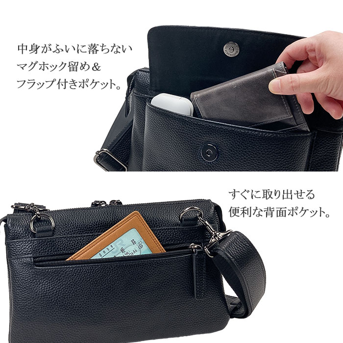 レザーショルダーバッグ KBN25949 平野鞄