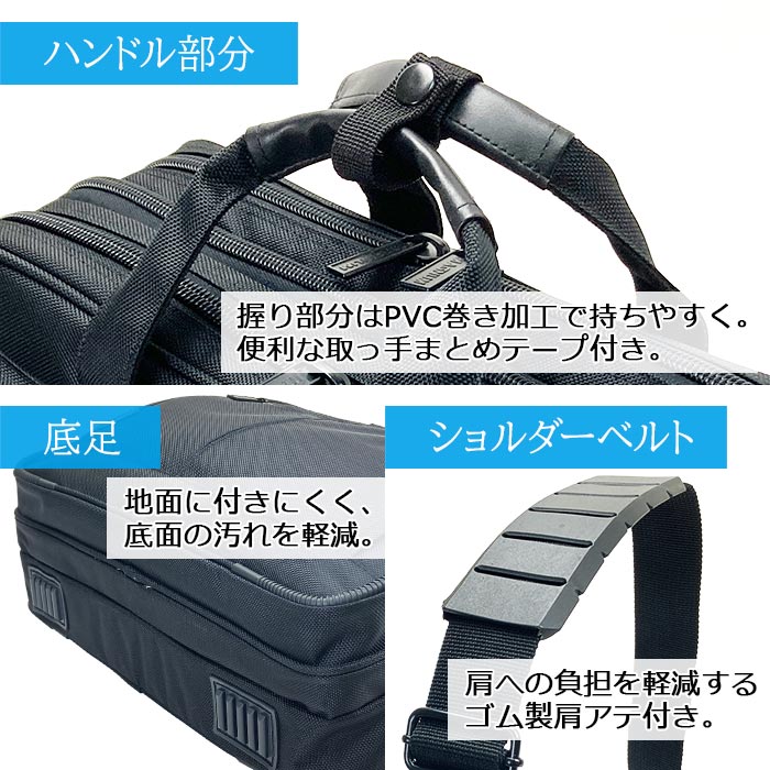 ビジネスバッグ KBN26549 平野鞄