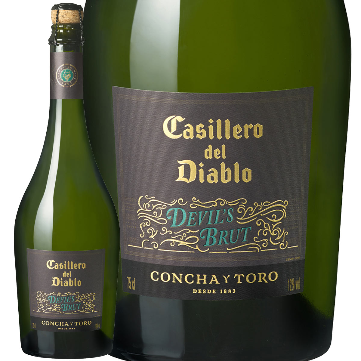 カッシェロ・デル・ディアブロ・デビルズ・コレクション・ブリュット