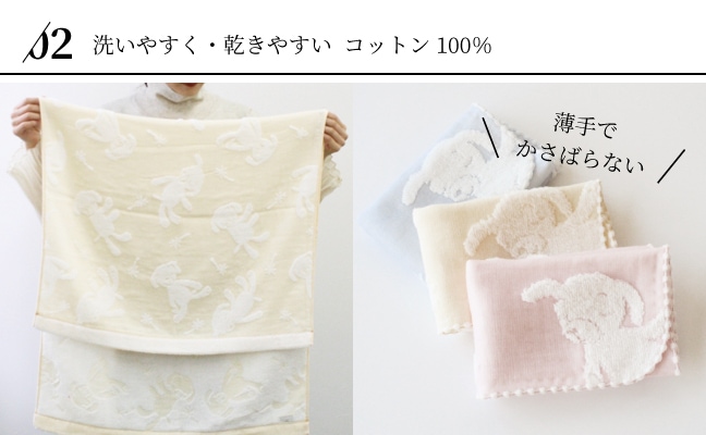 マカロン フード付バスタオル | [Baby&Kids],フード付バスタオル