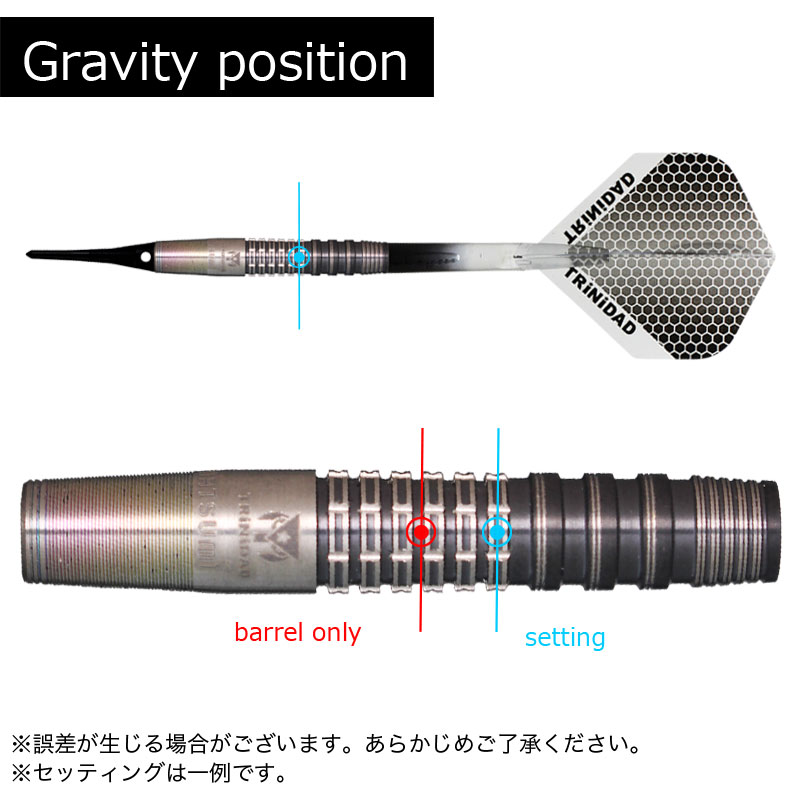 トリニダード 龍ダーツ ロメカリ 2 TRiNiDAD RYU ROMEKARI 2 ダーツ