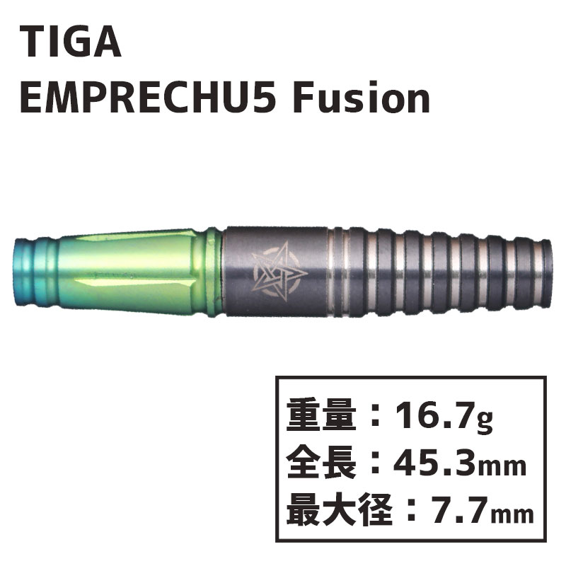 ティガ フュージョン エンプレチュ5 坂口優希恵 Tiga Fusion EMPRECHUV