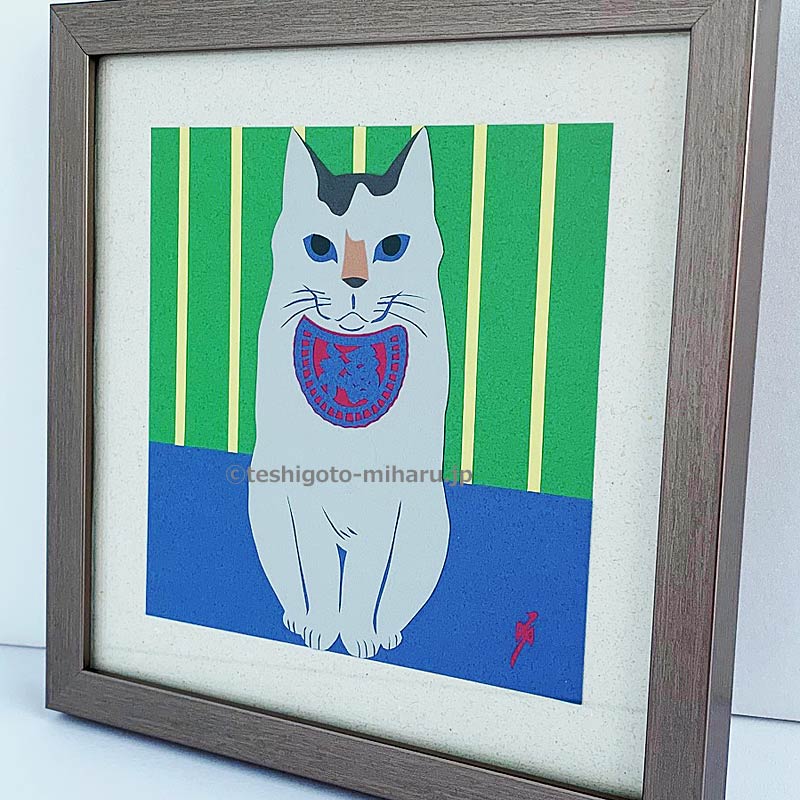 切り絵］ ねこ A □杉江みどり