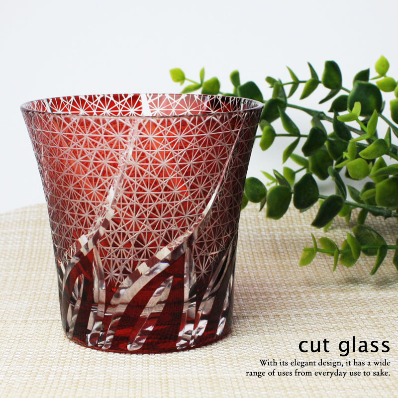 切子タンブラー 切子グラス キリコ 赤 レッド おしゃれ 来客用 ガラス