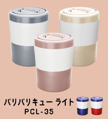 パリパリキュー公式ストア |