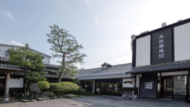 王紋 大吟醸 極辛19 720ml | 新潟の日本酒 ぽんしゅ館オンラインショップ