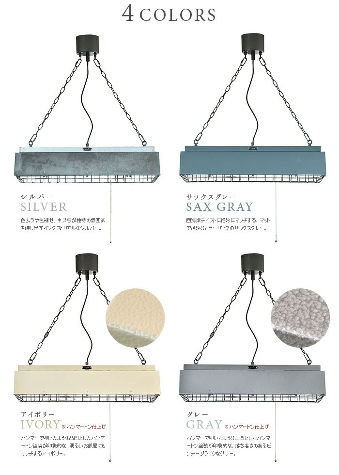 ハモサ コンプトンランプ HERMOSA COMPTON LAMP [CM-001] | 新着