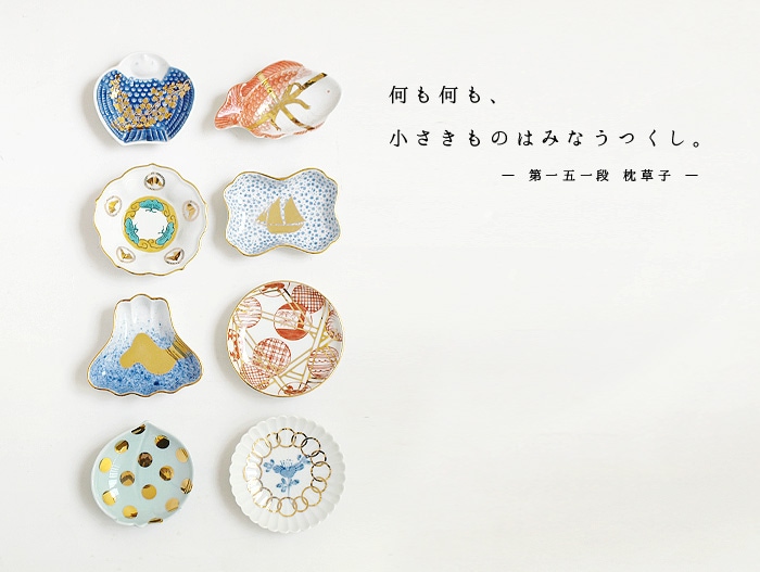 豆皿 専用 桐箱 amabro MAME GIFT BOX | 新着 | plywood(プライウッド)