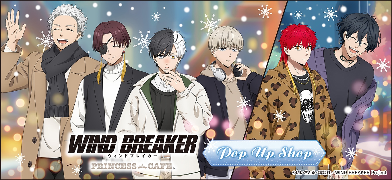 原作 ダイヤのA actⅡ バースデー缶バッジ 川上 憲史