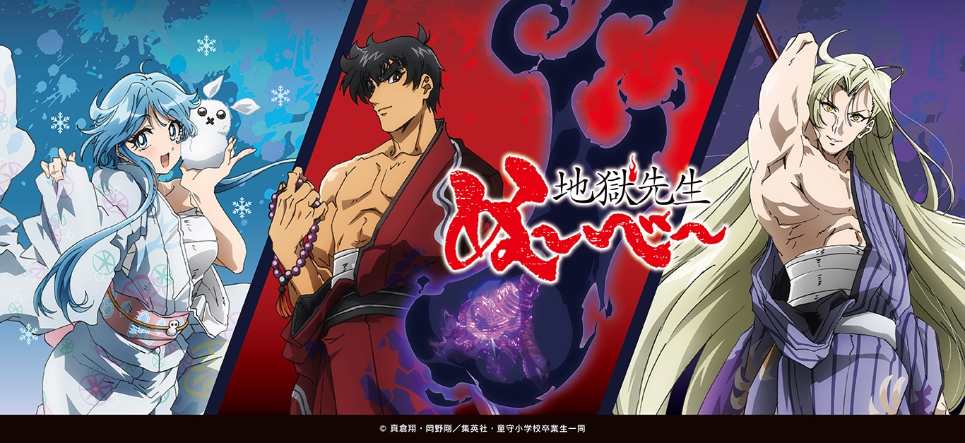 原作「ダイヤのA」 バースデー缶バッジセット御幸Ver.（B）