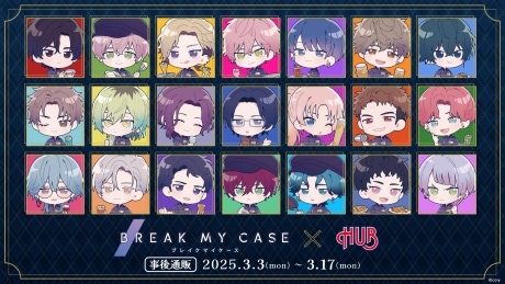 ブレイクマイケース　在間樹帆　周年　缶バッジ キャンセル分再販】HAPPY BIRTHDAY 2025 在間樹帆 | ブレイクマイ