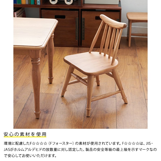 ACME Furniture アクメファニチャー ADEL Tiny Chair_Type 2 アデル