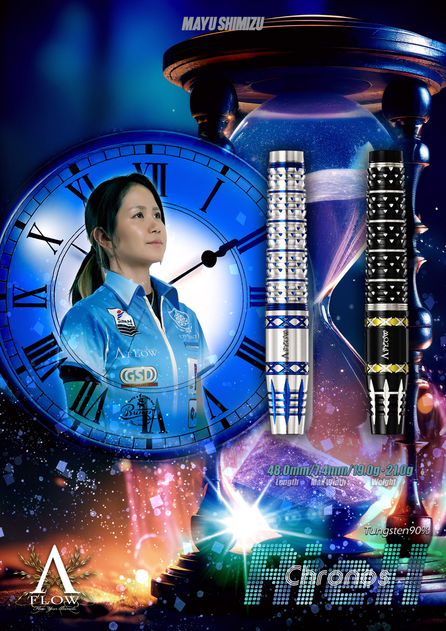 バレル【ダイナスティー】エーフロー ブラックライン リエル クロノス