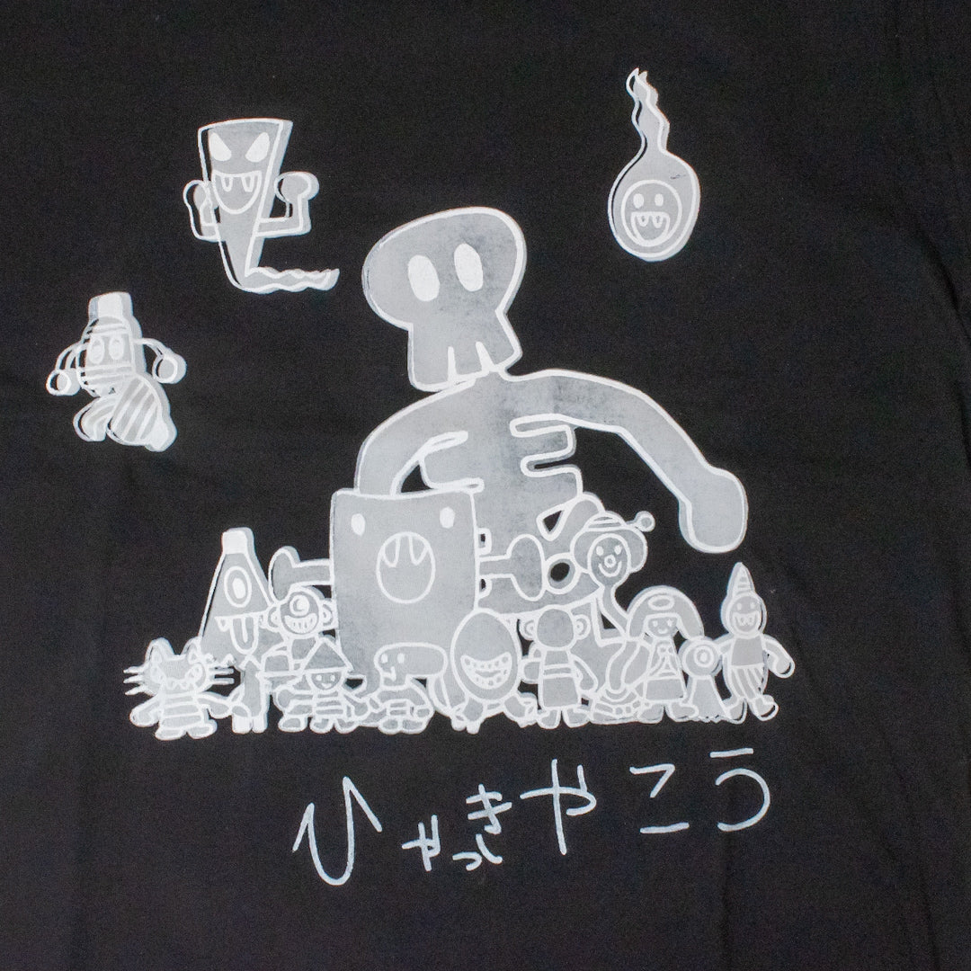 シルクスクリーンTシャツ 波多 黒 – GOOD JOB STORE