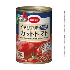 CO・OP イタリア産完熟カットトマト 400g｜商品情報｜コープ