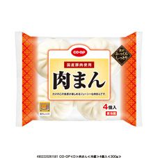 CO・OP 肉まん 4個入｜商品情報｜コープ商品サイト｜日本生活協同