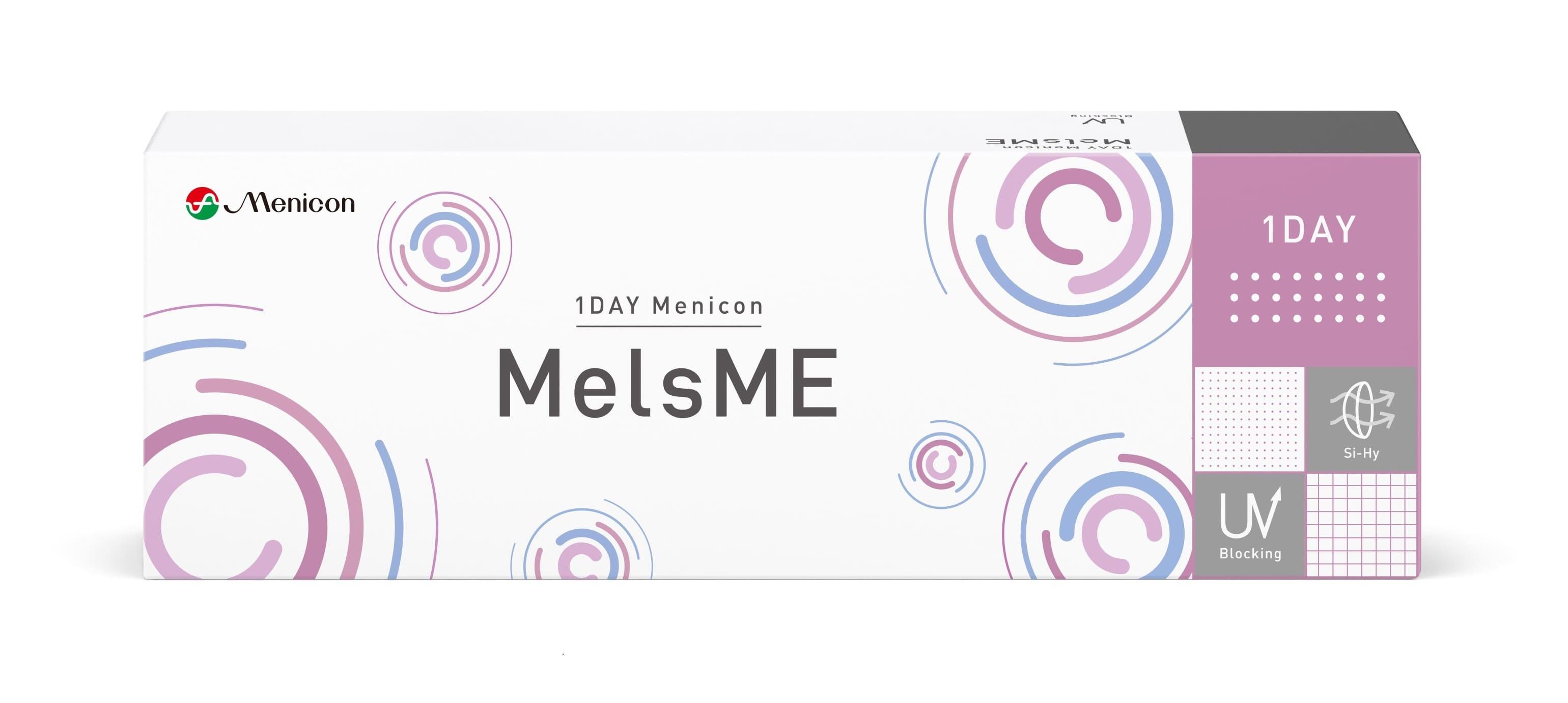 1DAYメニコン MelsME｜コンタクトレンズのエースコンタクト