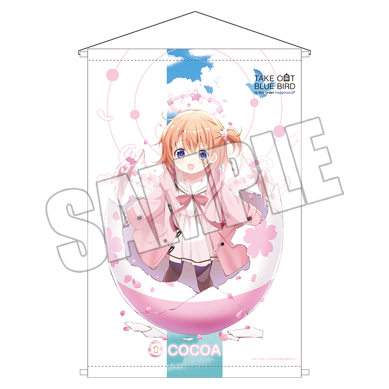 ご注文はOIOIですか？』新宿マルイアネックス・なんばマルイ・町田