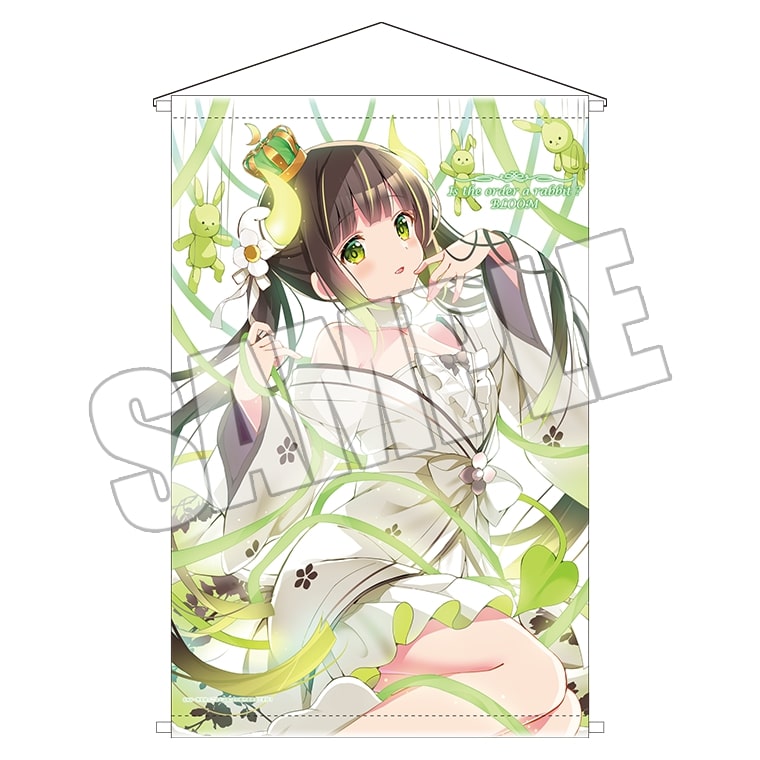 ご注文は東京アニメセンターですか？』開催決定♪ -TVアニメ「ご注文は