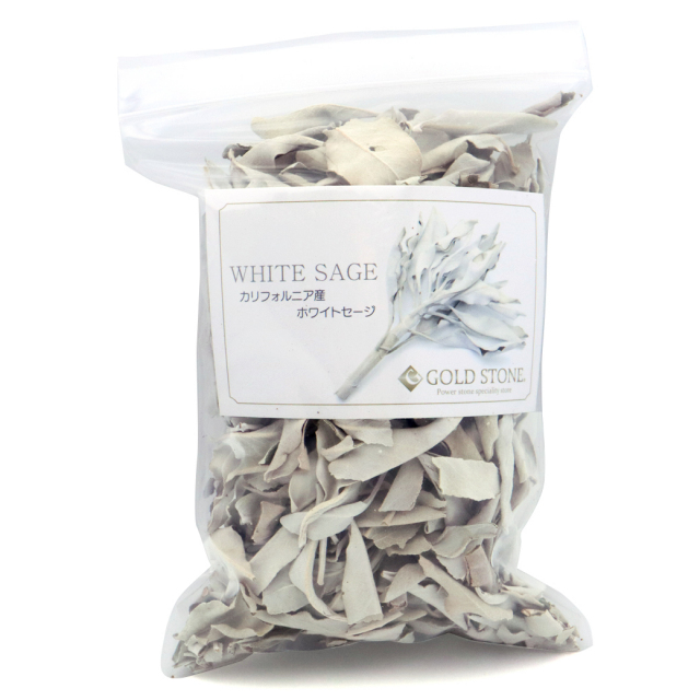 ホワイトセージ 枝無し クラッシュ 選別済み 無農薬 カルフォルニア産