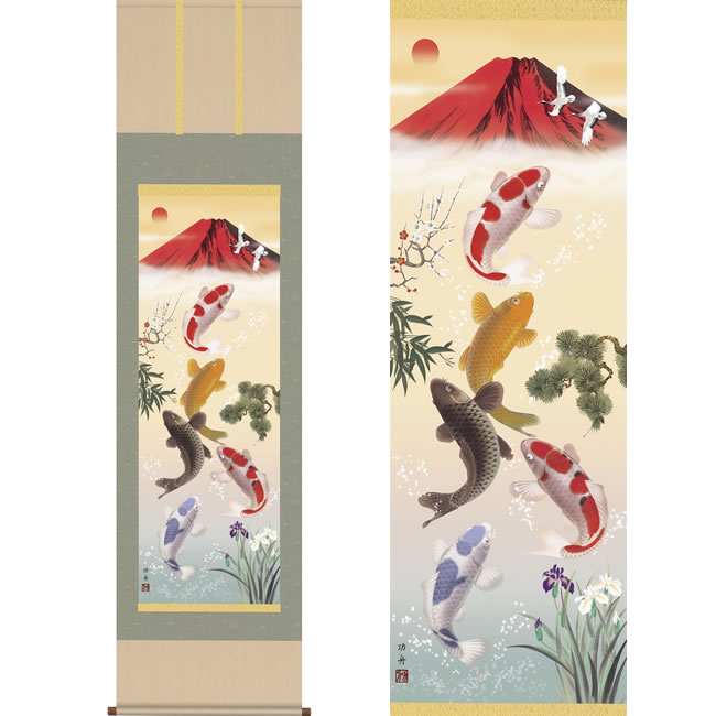 開運掛軸 【紅峰五鯉躍勝運図】 瀬田功舟 筆 | 趣味・嗜好品 | 日用品