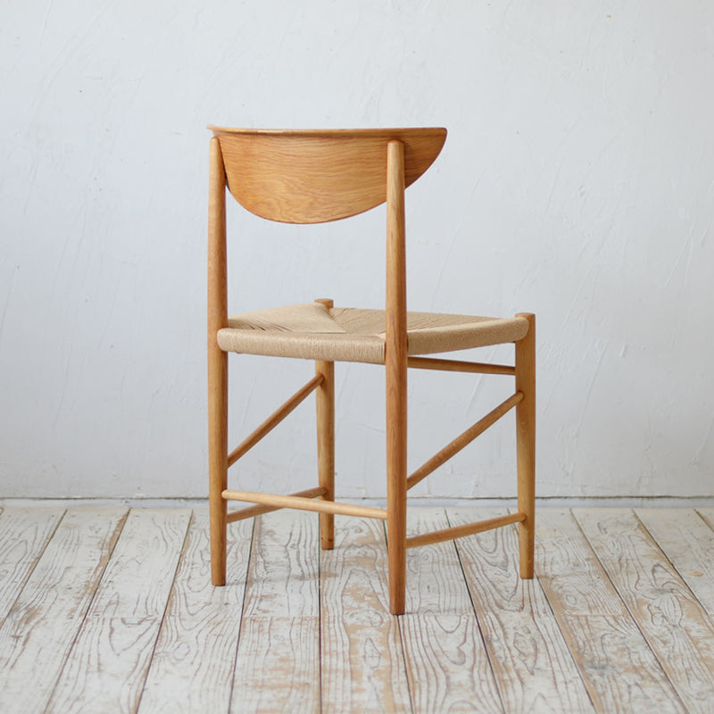 Peter Hvidt & Orla Molgaard-Nielsen Dining Chair 
