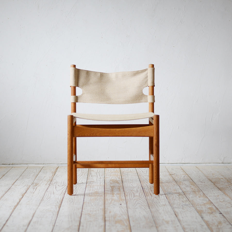 Borge Mogensen Hunting Chair 