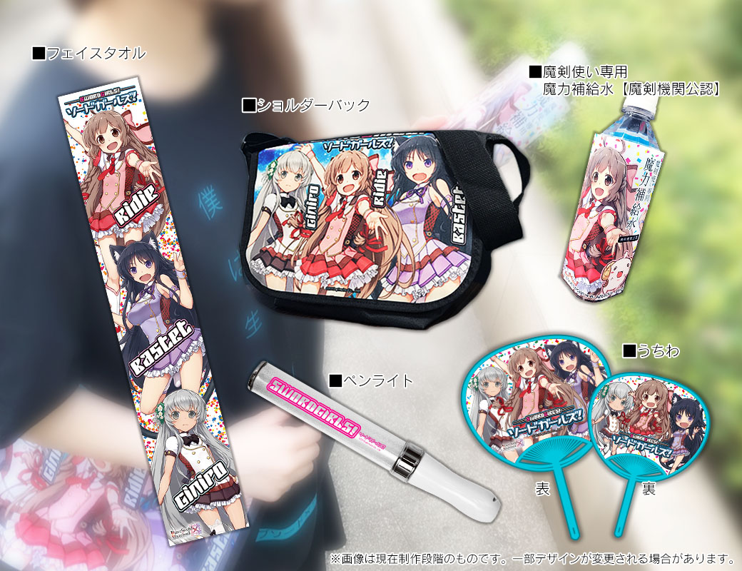 西3 No.3335】[8/11 - 8/13]コミックマーケット92企業ブース出展情報