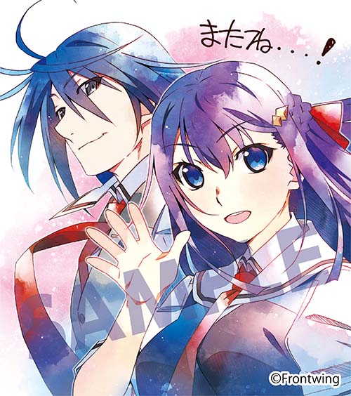 グリザイア ファントムトリガー | Frontwing