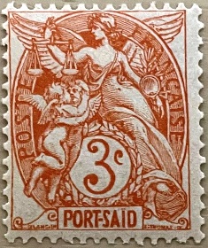 世界の切手 アフリカ・南極