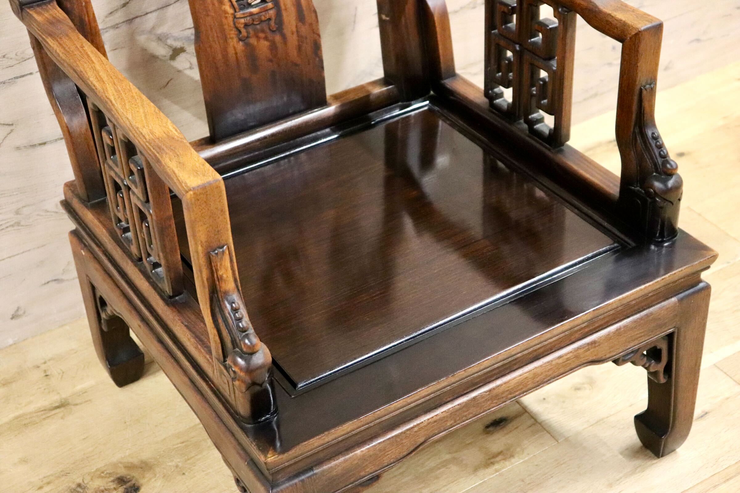 GMHS297S○中国美術 唐木家具 アームチェア 椅子 無垢材 民藝 最高級