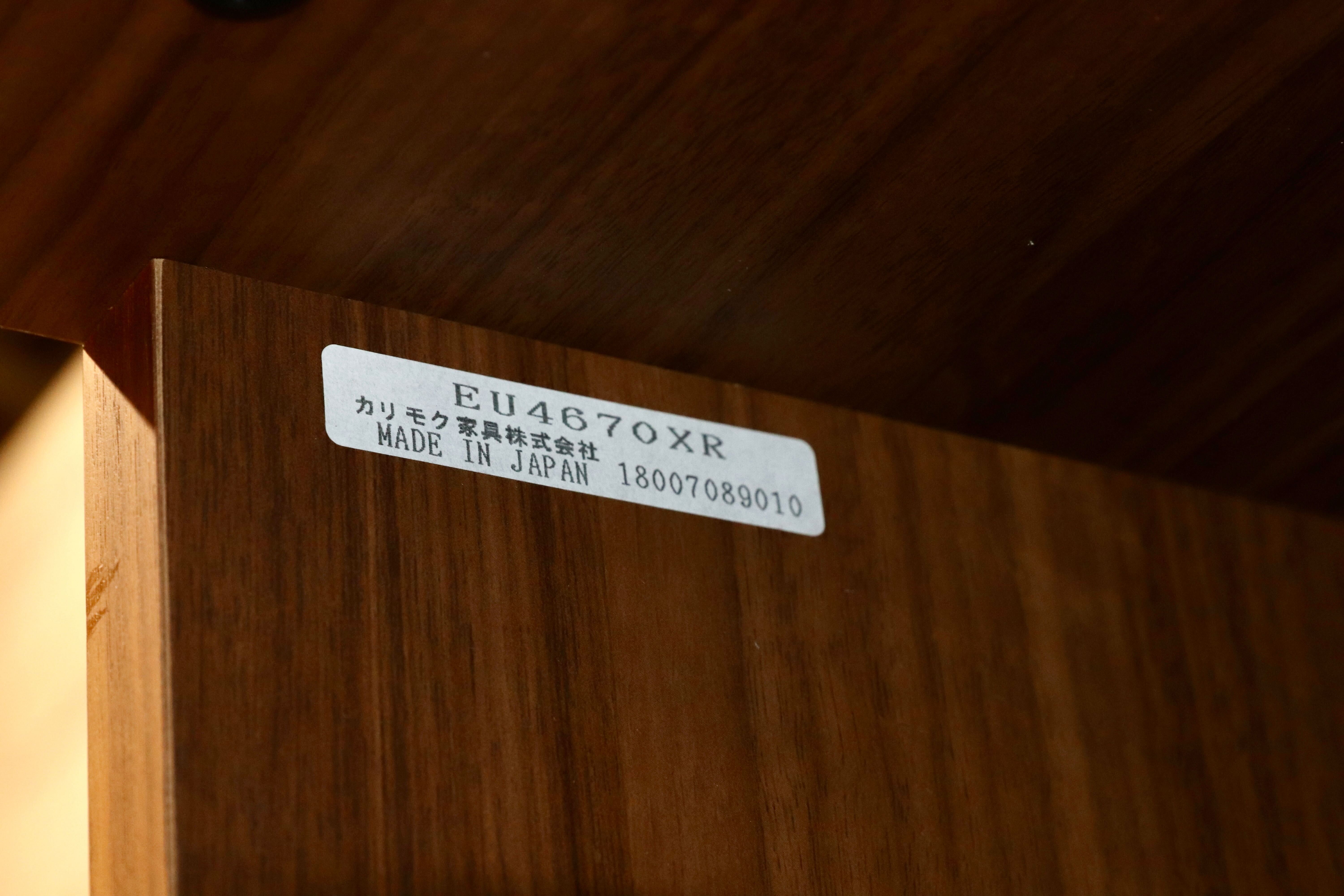 GMGH22○karimoku / カリモク EU4670 食器棚 キャビネット 水屋棚