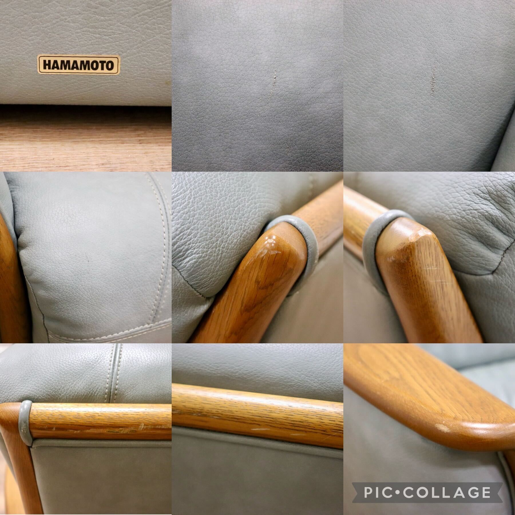 GMGK260B○浜本工芸 / HAMAMOTO 2人掛けソファ ラブソファ 長椅子 本革