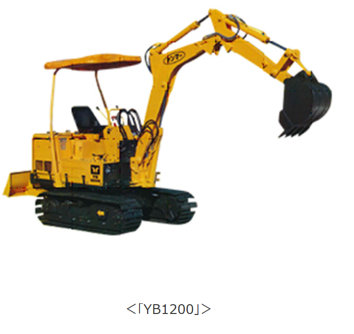 ヤンマー建機 ミニショベル発売50周年【ヤンマー建機】 | AEG 自動車