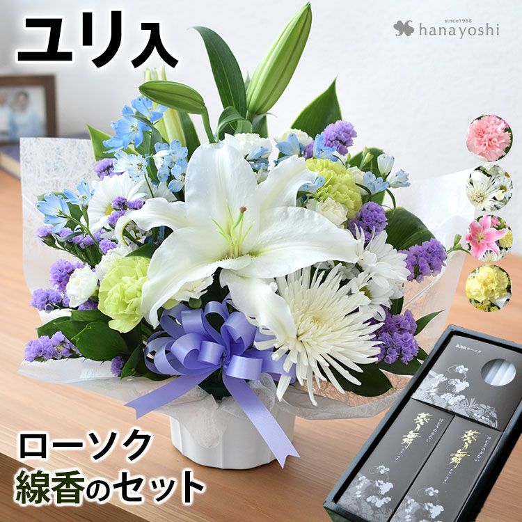 000000000041-01.jpg?size=l&w=