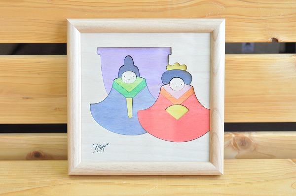 雛人形 遊プラン・小黒三郎 組み木絵 銀杏びな 額入り 組み木 木の