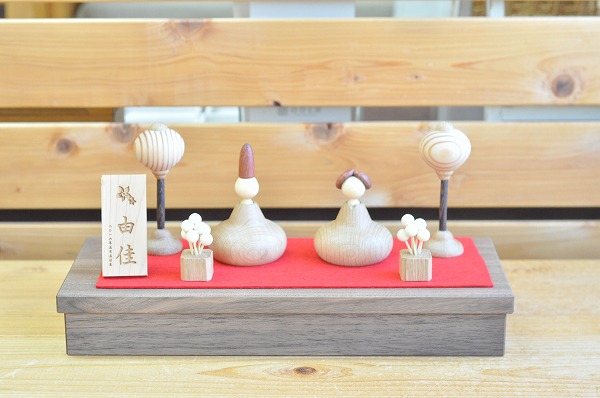 2024年新作】三浦木地 三浦忠司 木の雛人形 ひな一段セット小 ・新 木
