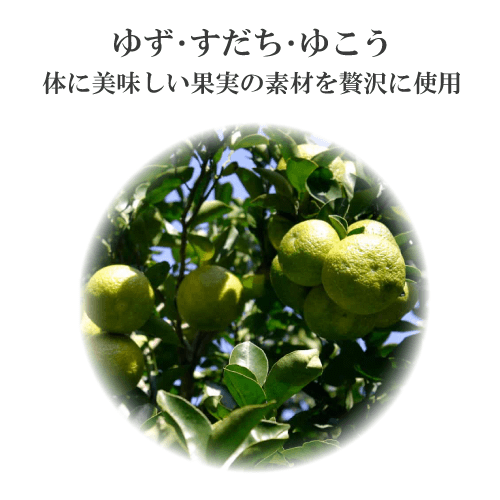 味ぽん酢1800ml – 花菱味ぽん酢【公式】