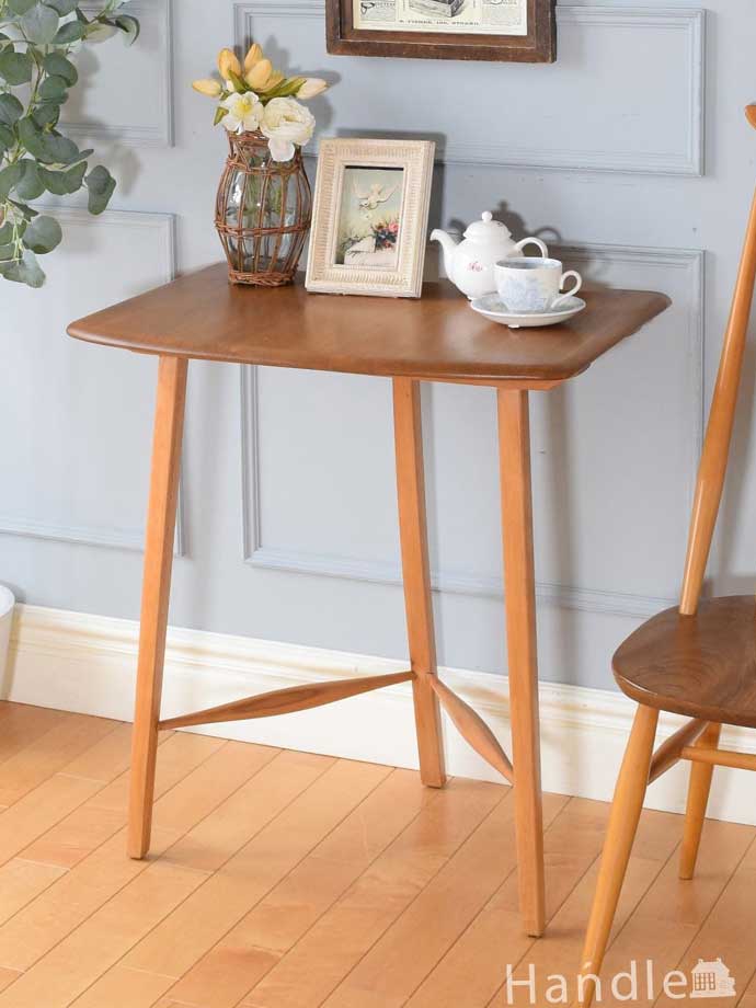 アーコール社のビンテージテーブル、ダイニングテーブルに足せるエンド