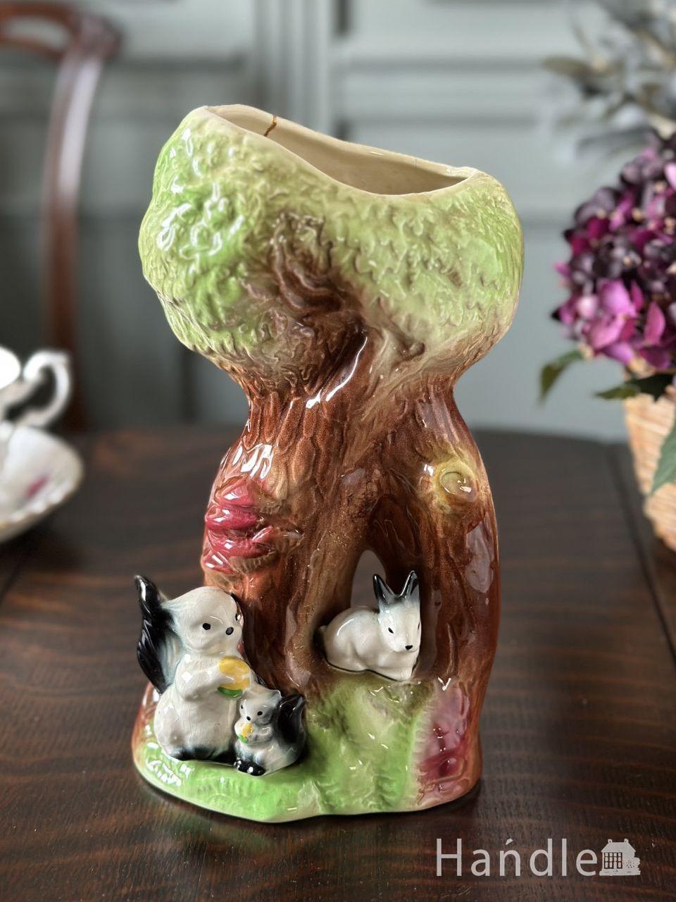 英国EASTGATE POTTERYのビンテージの花瓶、ファウナロイヤルシリーズの