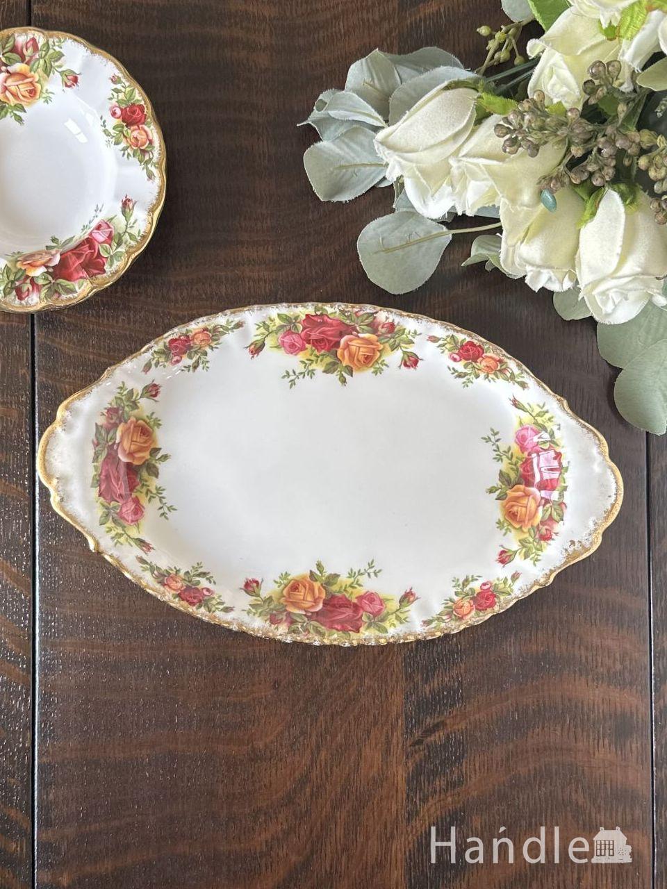 ロイヤルウースター メイフィールド デザート皿 6枚セット ロイヤル