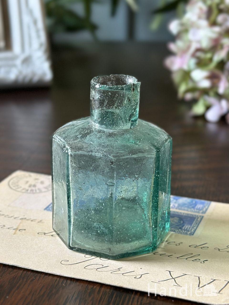 コバルトブルーのキレイなガラス瓶、アンティークのガラスボトル