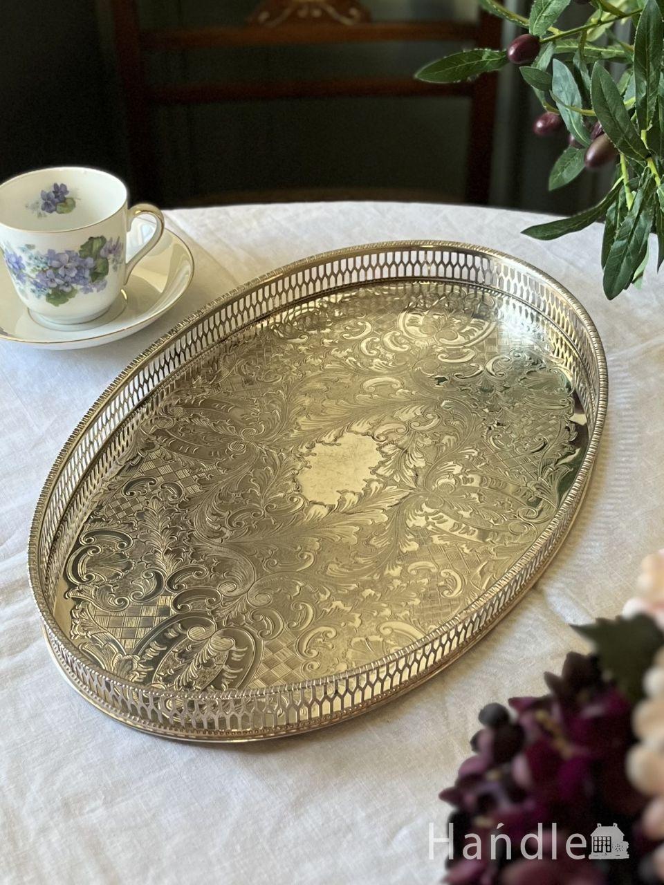VINERSの美しいシルバープレートのギャラリートレイ、最高級