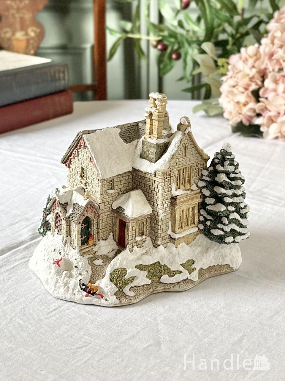 カゴに入った可愛いワンちゃんの置物、イギリスから届いたWADE社の