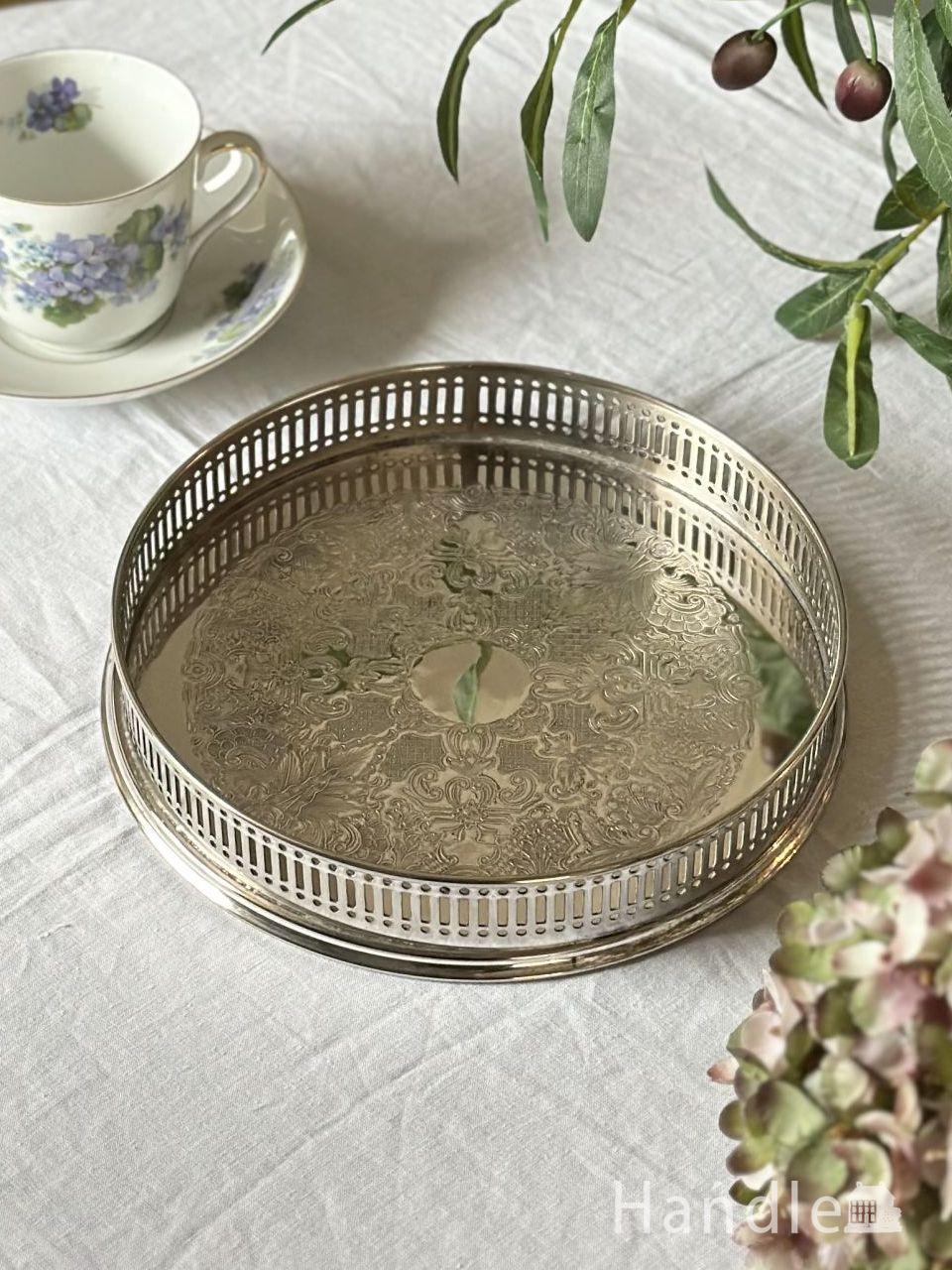 イギリスで見つけたアンティーク銀雑貨、装飾が美しいシルバープレート