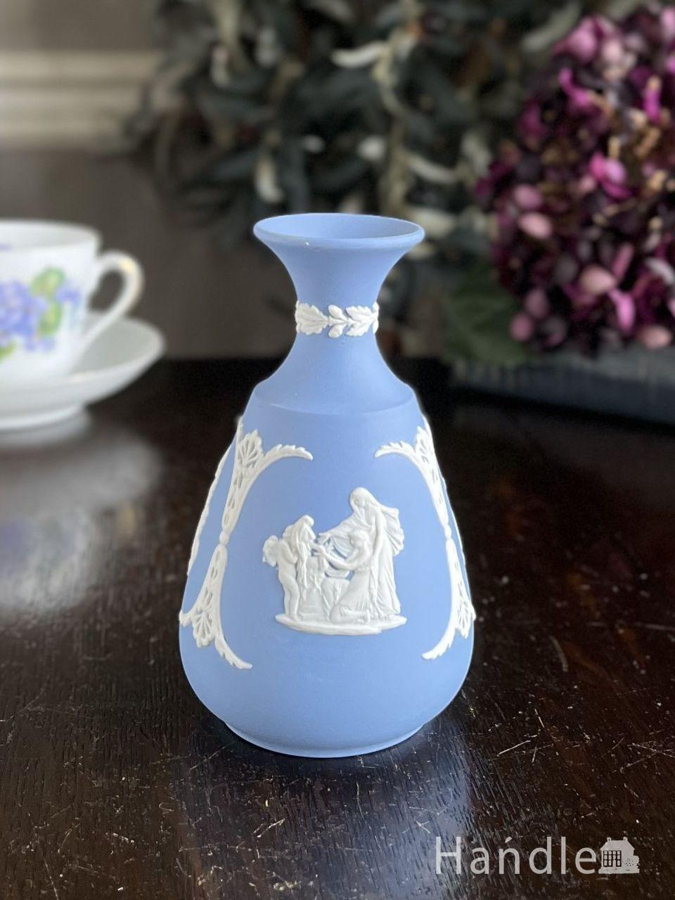 ウェッジウッド（Wedgwood）のジャスパーウェア、ペールブルー色の
