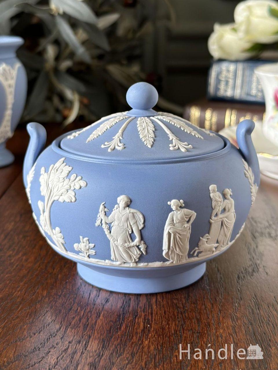 ウェッジウッドのジャスパーウェア、ペールブルー色のアンティーク